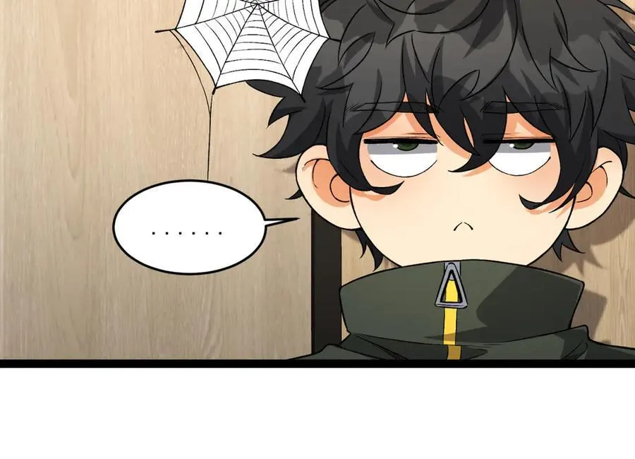 第40话-对自己这么狠？21