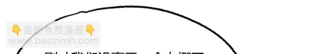 10回-你抖什么？95