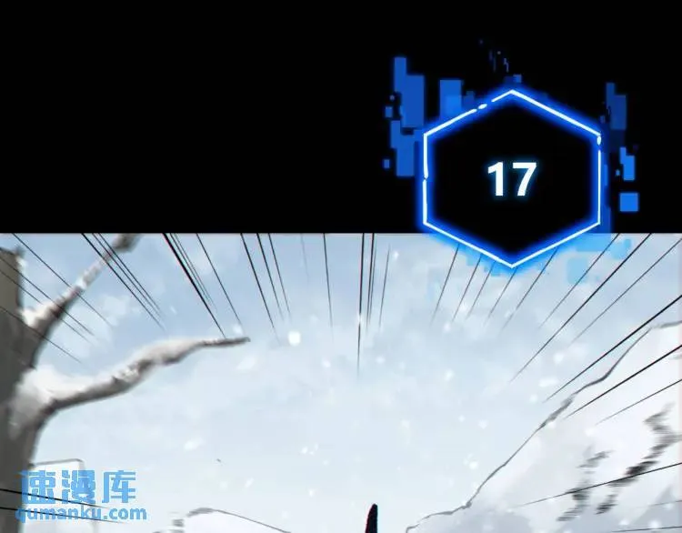 01回-321，嘭！120