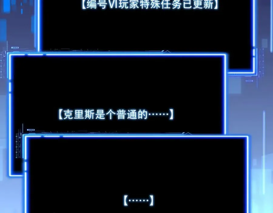 第22话-相亲呢！50