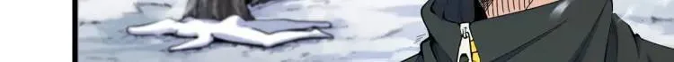 02回-是我单方面寻衅滋事25
