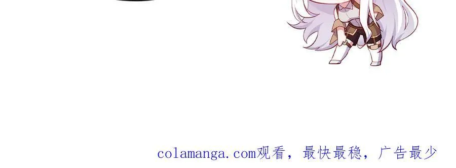 第48话-这就要问她了92