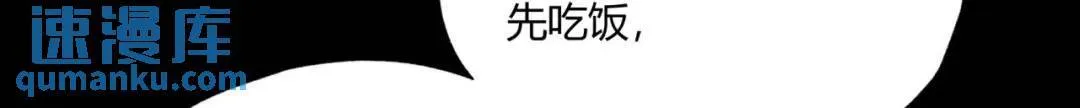 05回-要命的惩罚94