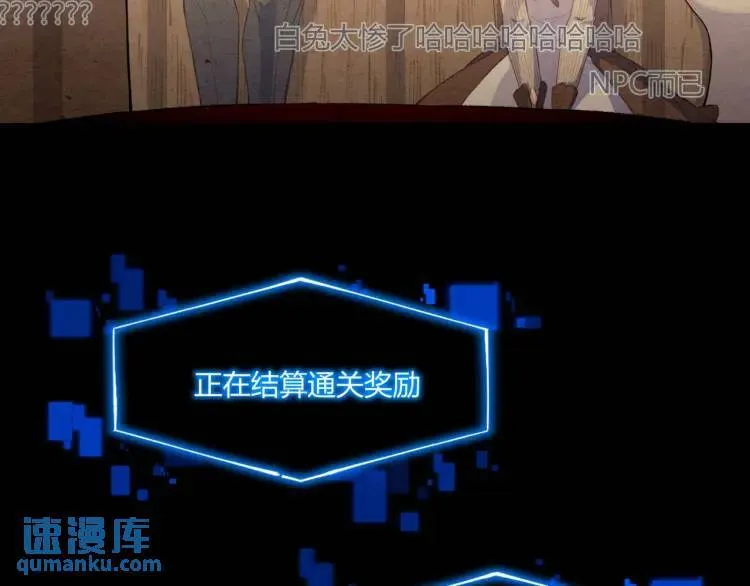 03回-哥哥，能给我一个家吗？100