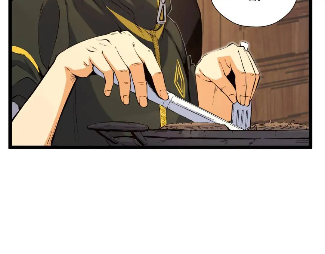 05回-要命的惩罚132