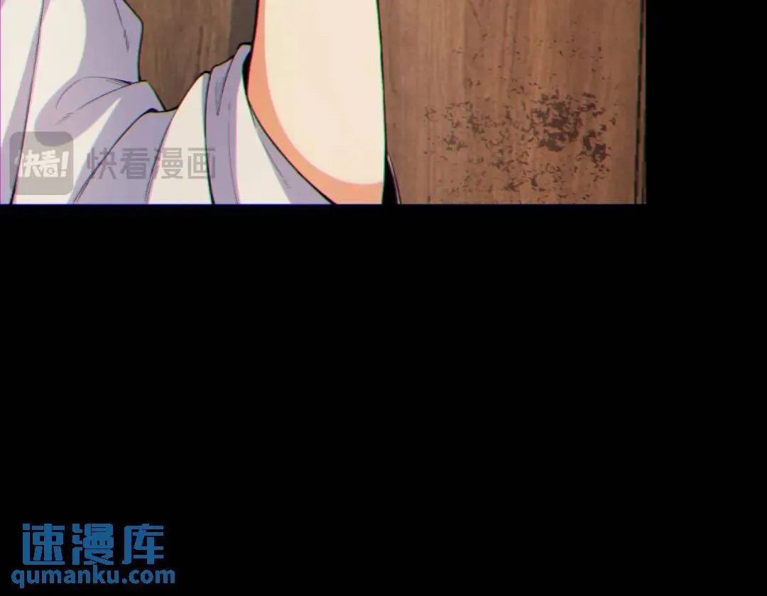 08回-请玩家们再接再厉45