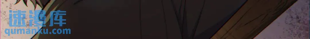 10回-你抖什么？116