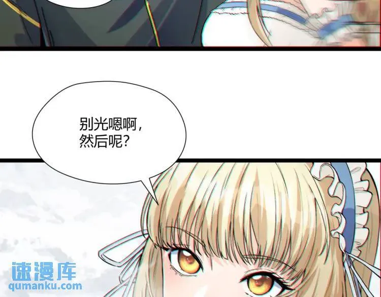 01回-321，嘭！48