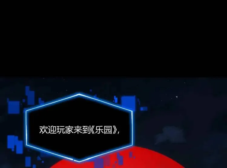 03回-哥哥，能给我一个家吗？153