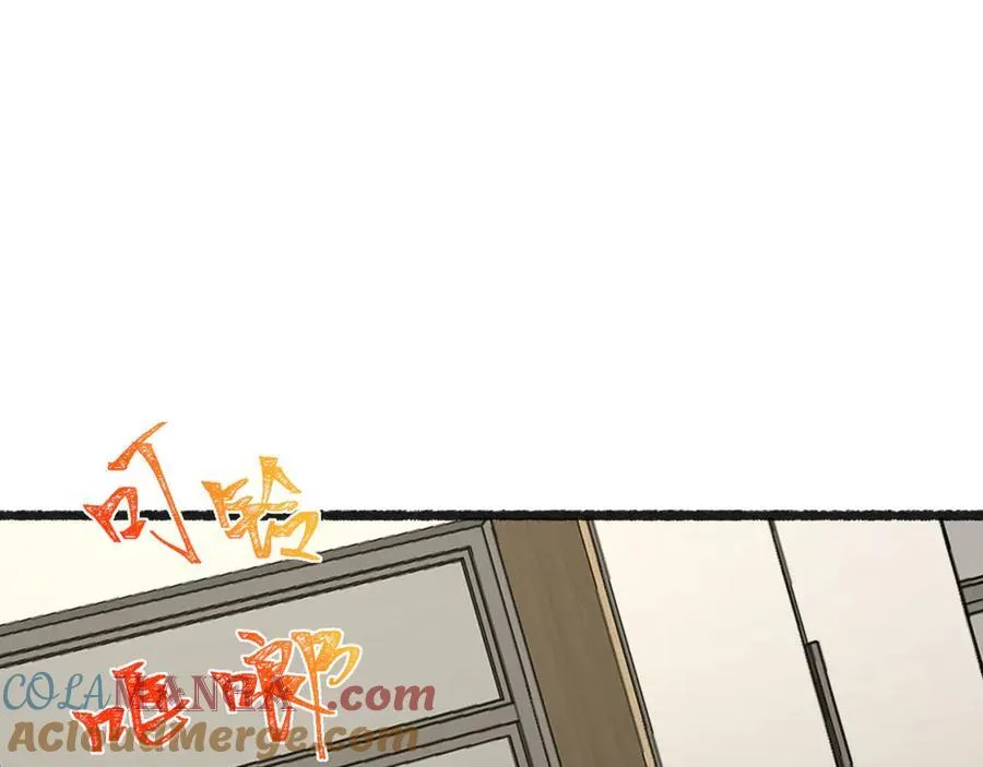 第49话-装死不说是吧？64