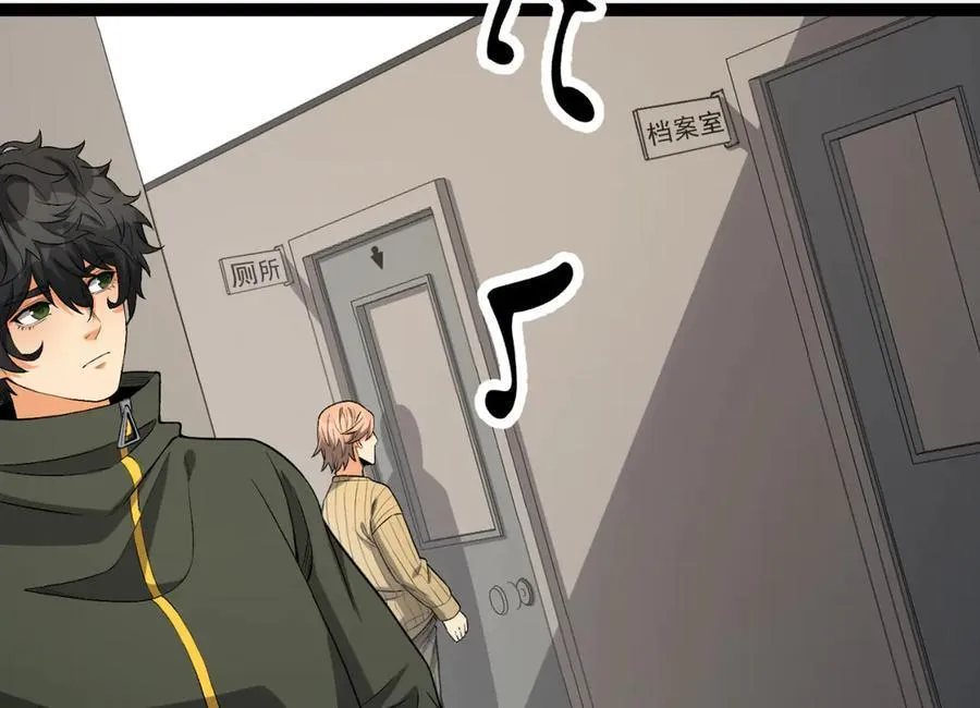 第40话-对自己这么狠？13