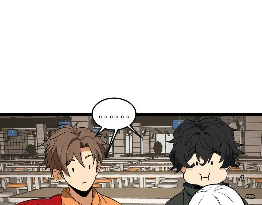 第43话-姐姐 我不是故意的106