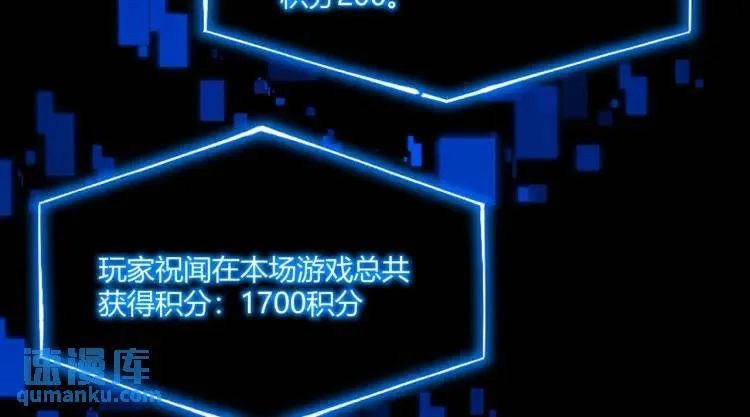 03回-哥哥，能给我一个家吗？111