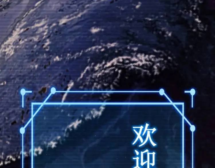 04回-《乐园》21