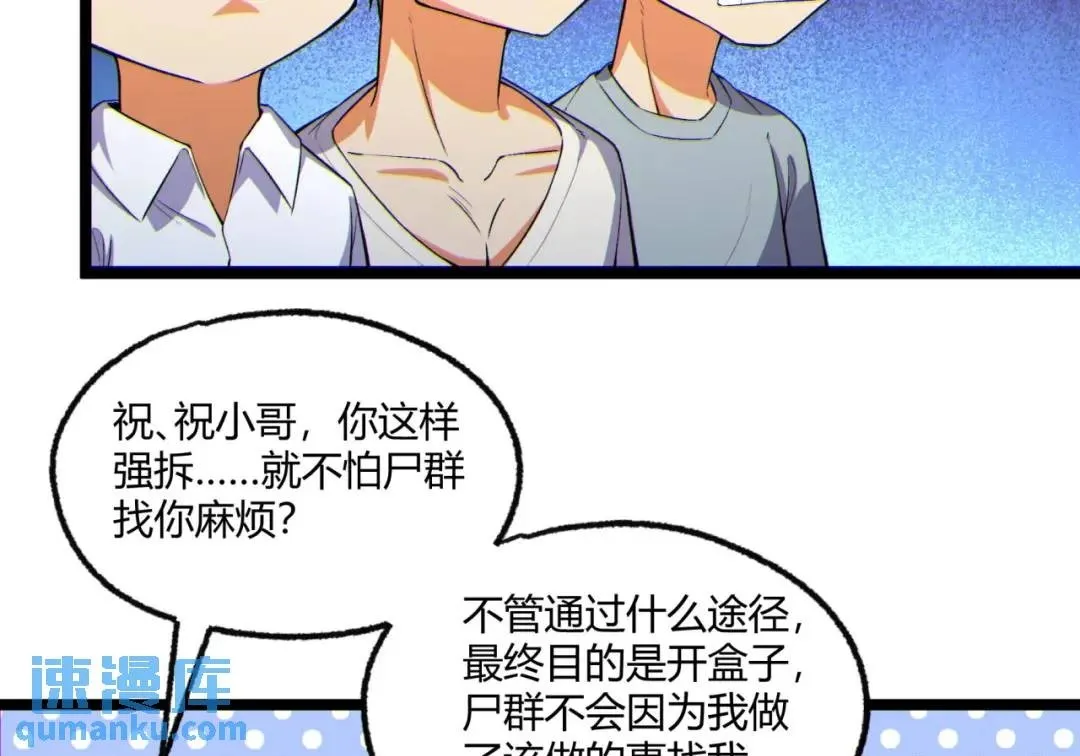 11回-实践出真知149
