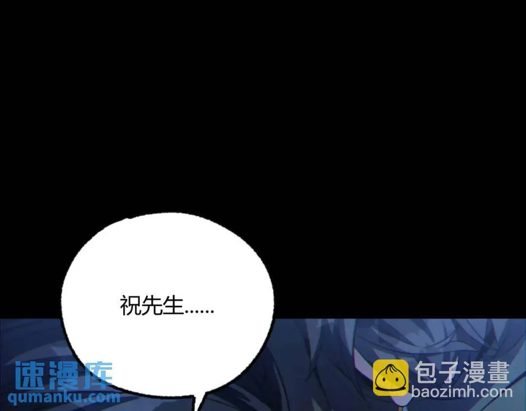 10回-你抖什么？163