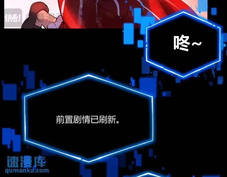04回-《乐园》132