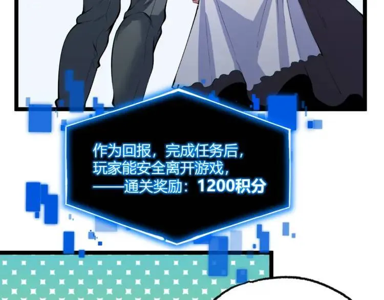 03回-哥哥，能给我一个家吗？20