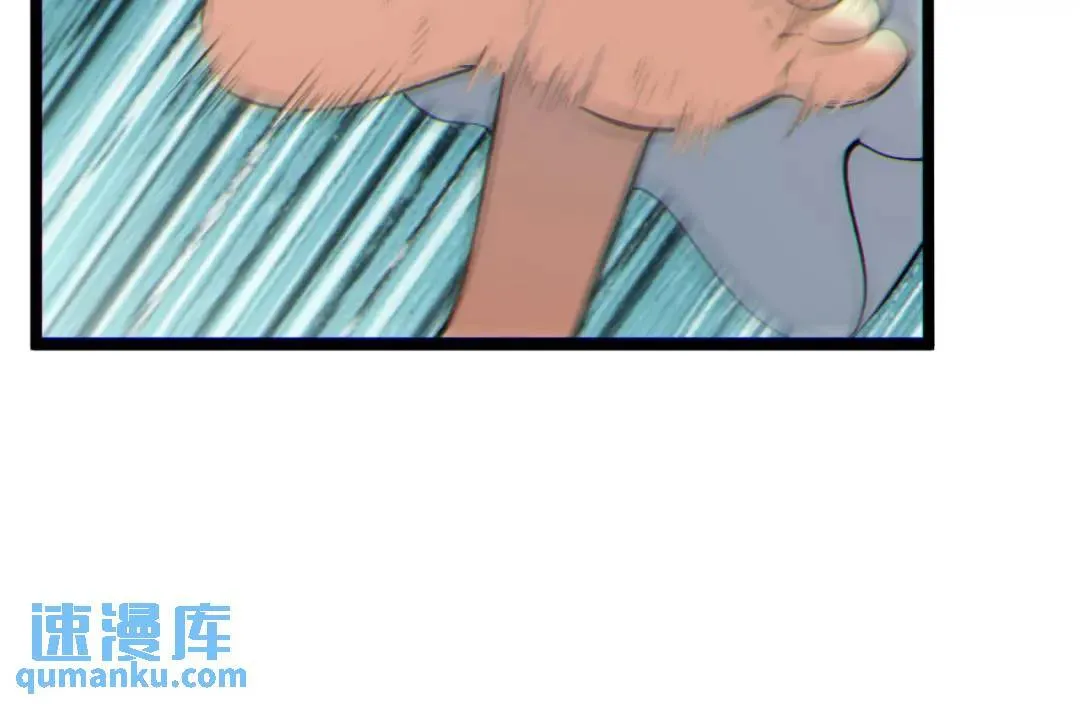 07回-我戳45