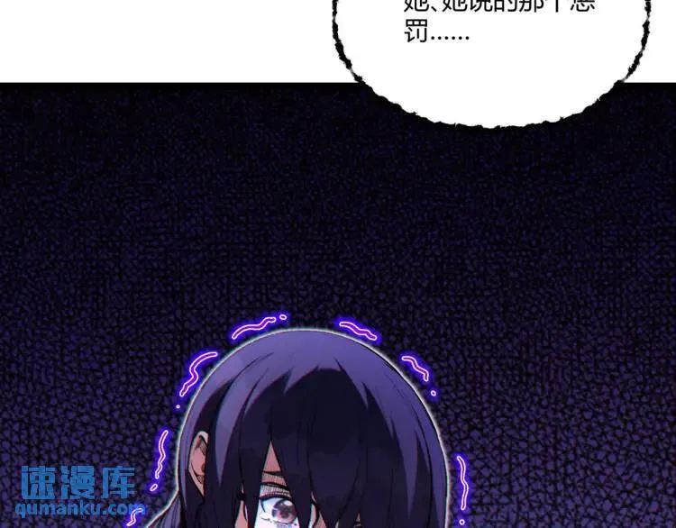 04回-《乐园》148