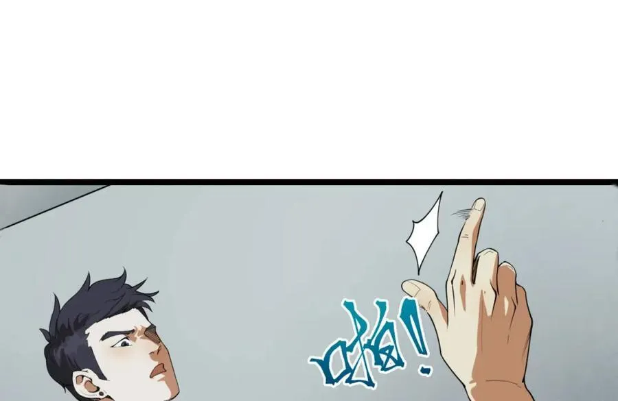 第22话-相亲呢！59