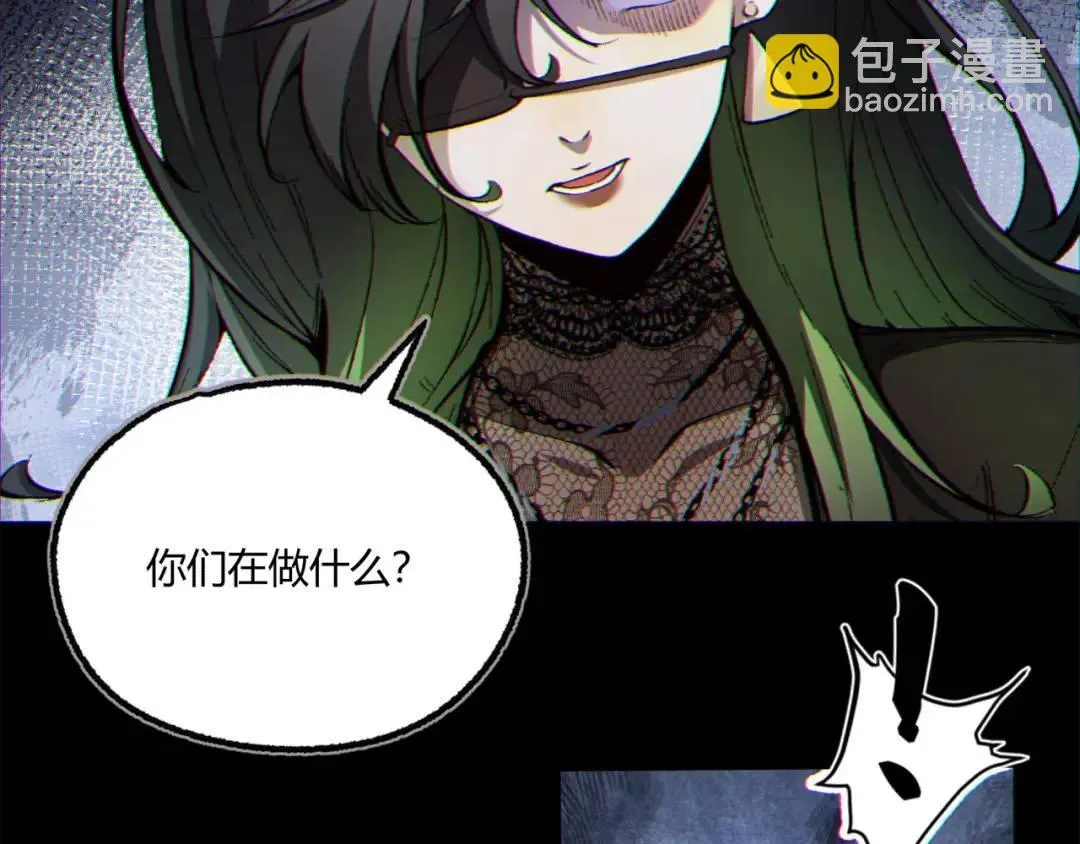09回-就你吧66