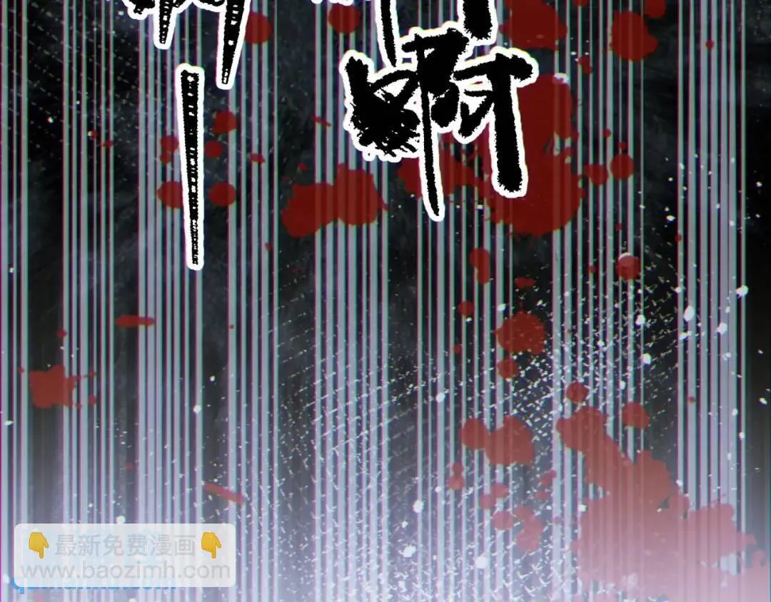07回-我戳104
