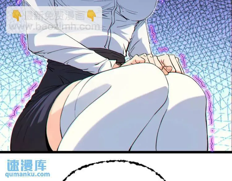04回-《乐园》150