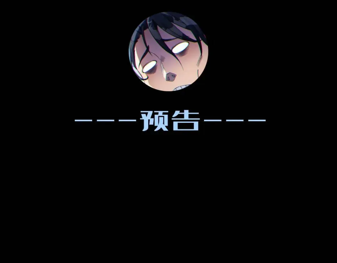 10回-你抖什么？162