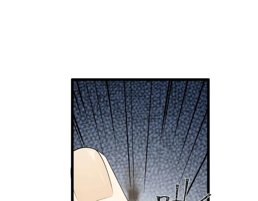 第58话-想参与游戏的举手50