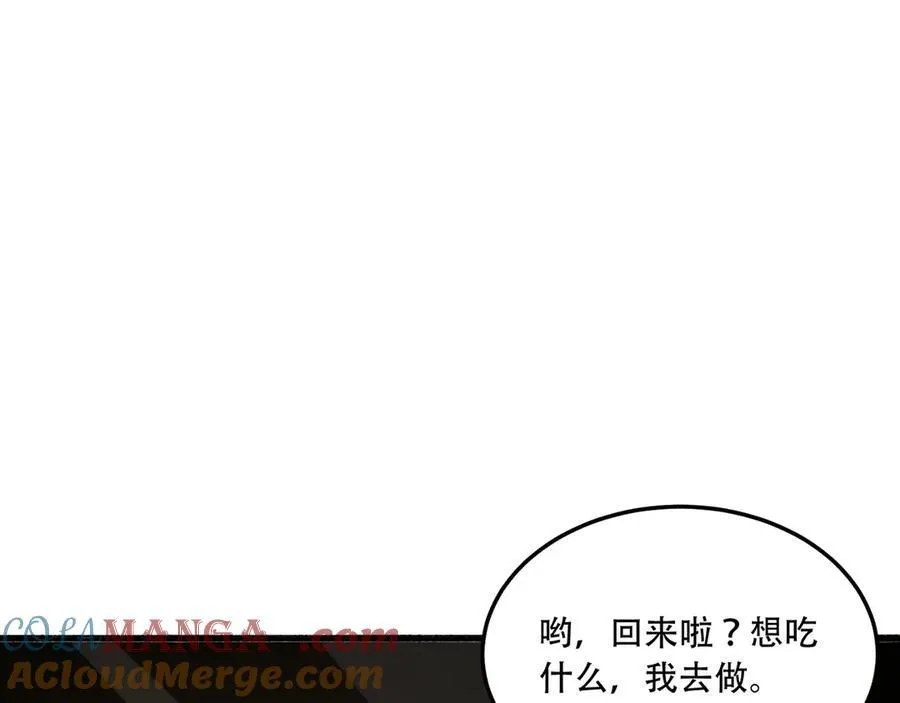 第56话-我不要死……128