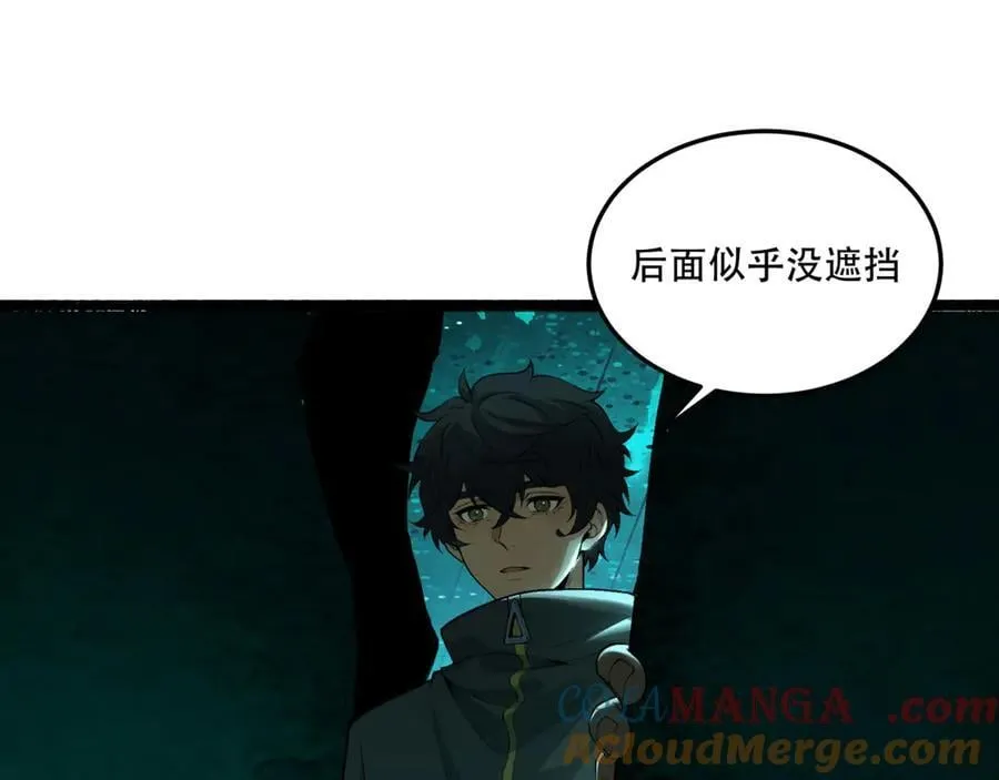 第59话-天无绝人之路108