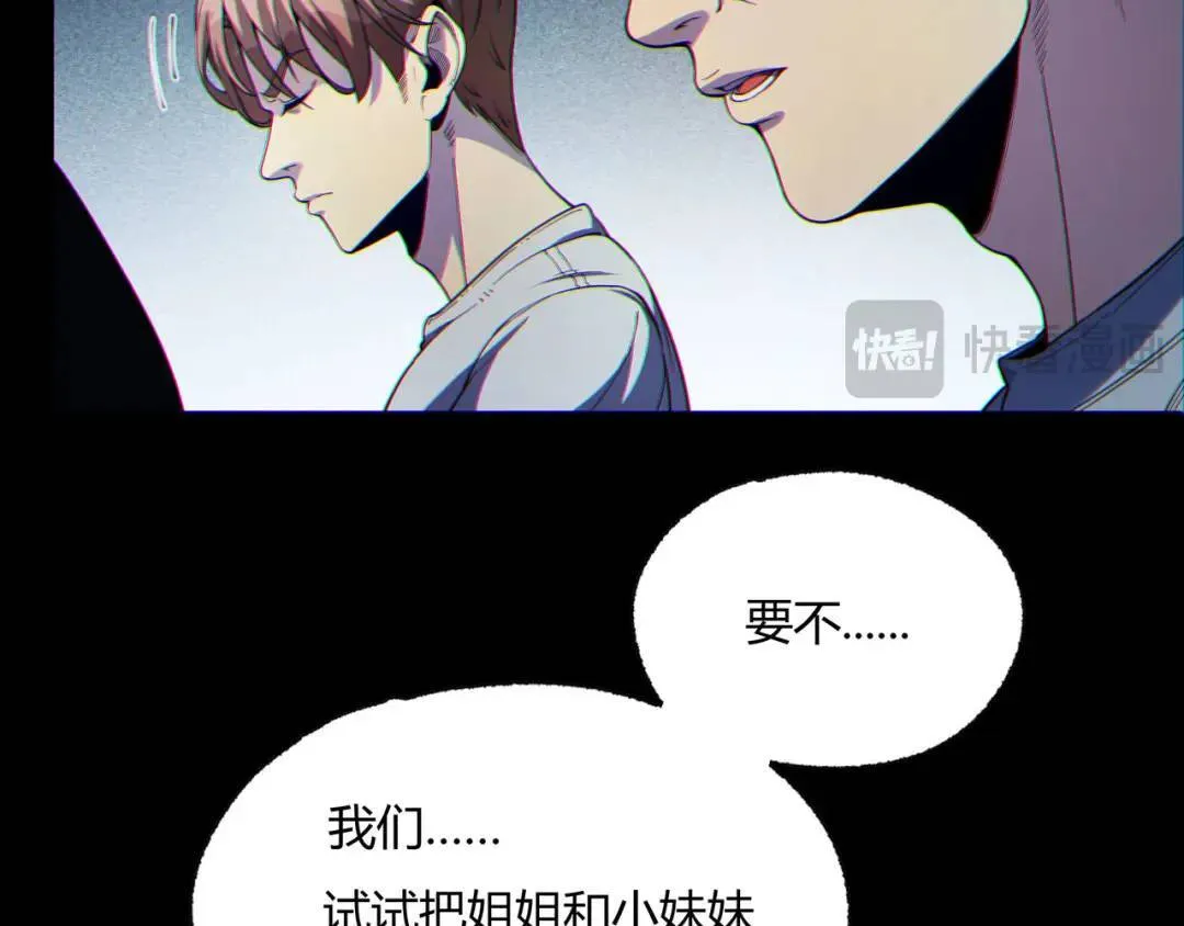 11回-实践出真知22