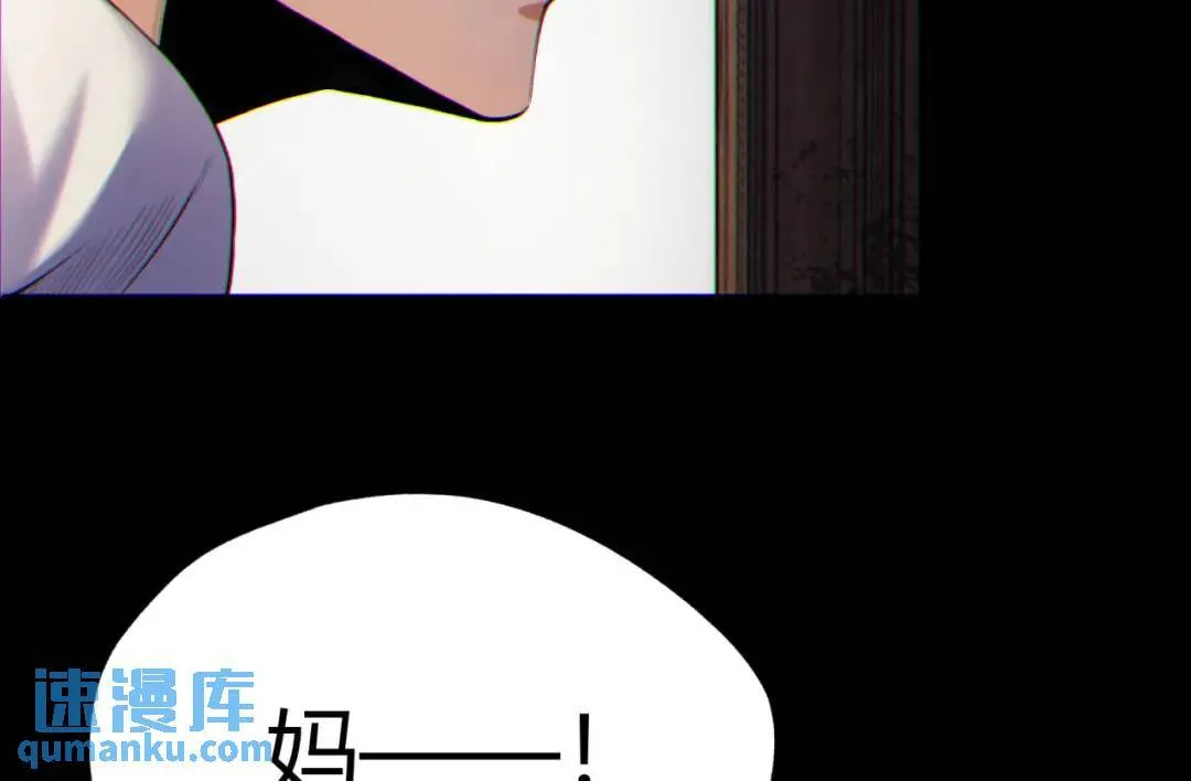 07回-我戳109
