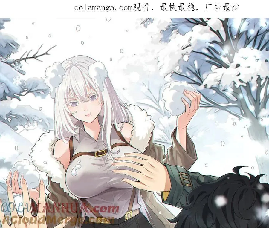 第19话-我的小朋友走丢了154