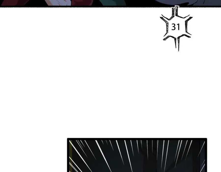 第55话-糟糕！倒计时了！22