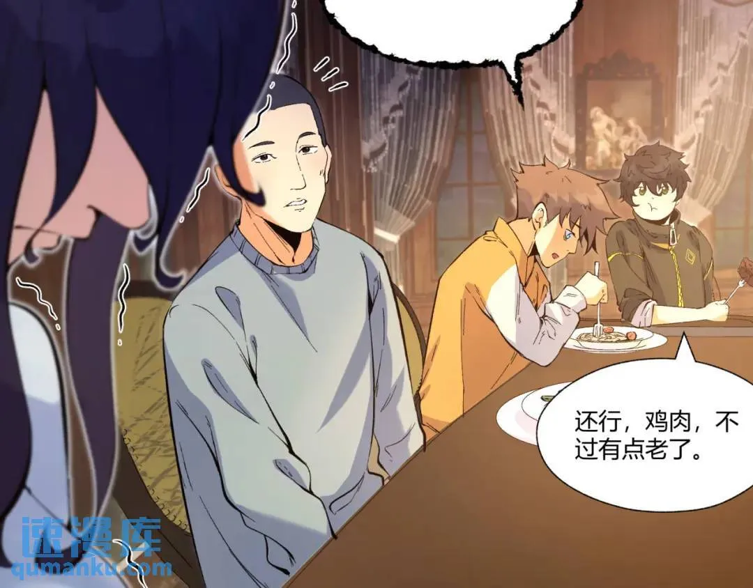 05回-要命的惩罚137