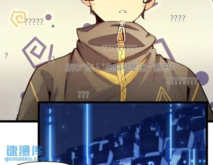 03回-哥哥，能给我一个家吗？27