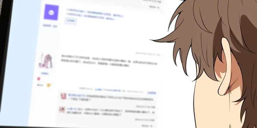 第44话-你，怕鬼？31