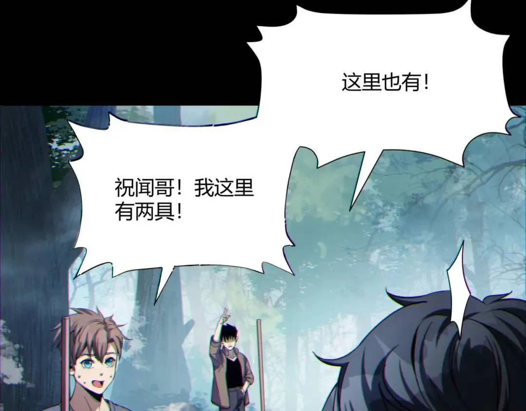09回-就你吧12