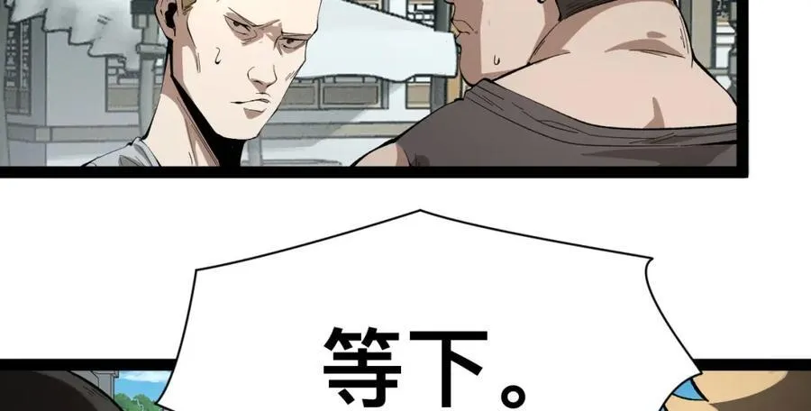 第19话-我的小朋友走丢了101
