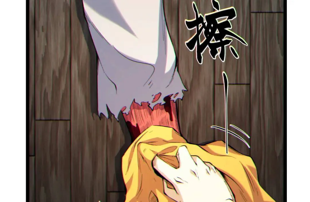 07回-我戳37