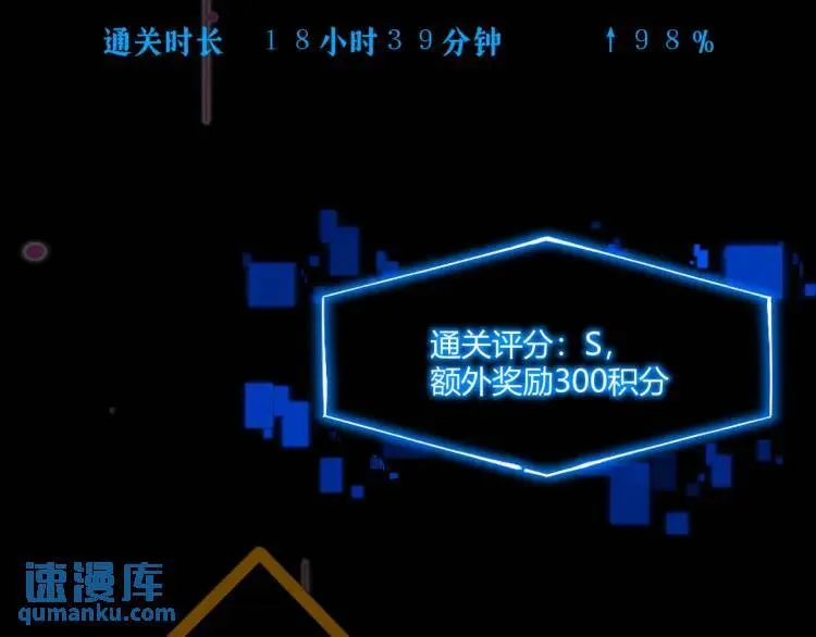 03回-哥哥，能给我一个家吗？104