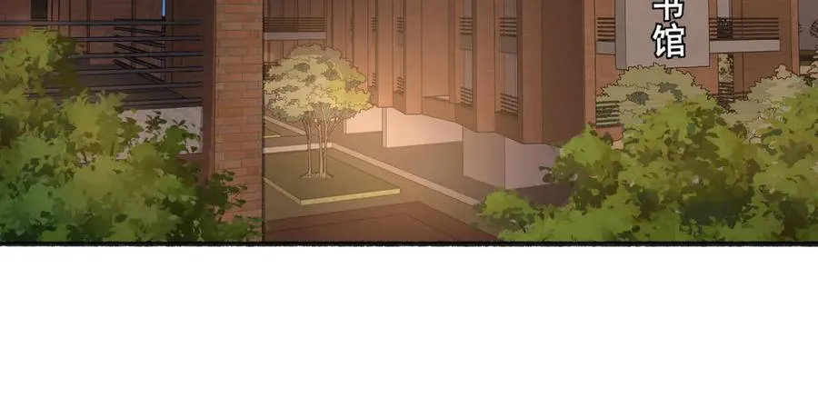 第44话-你，怕鬼？21