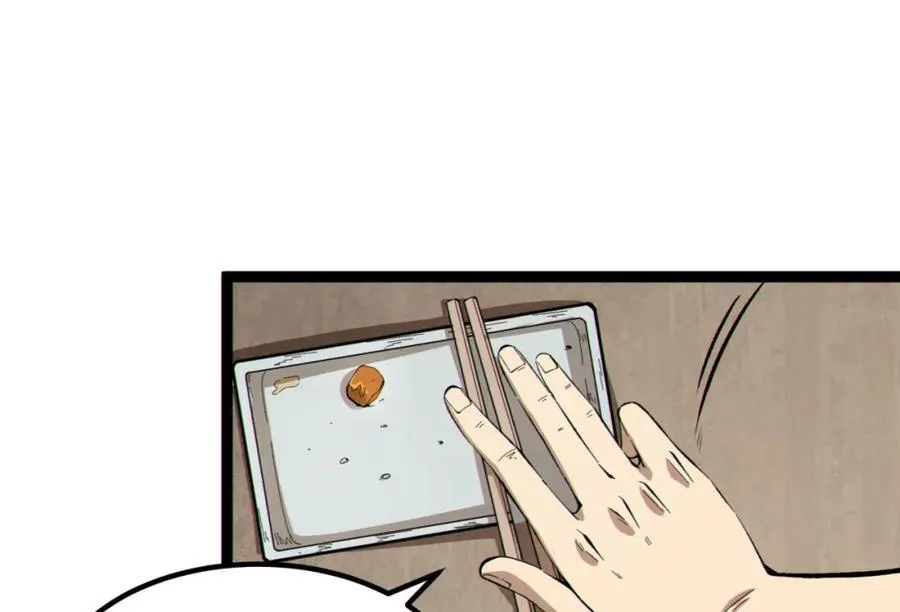 第18话-咱们上！65