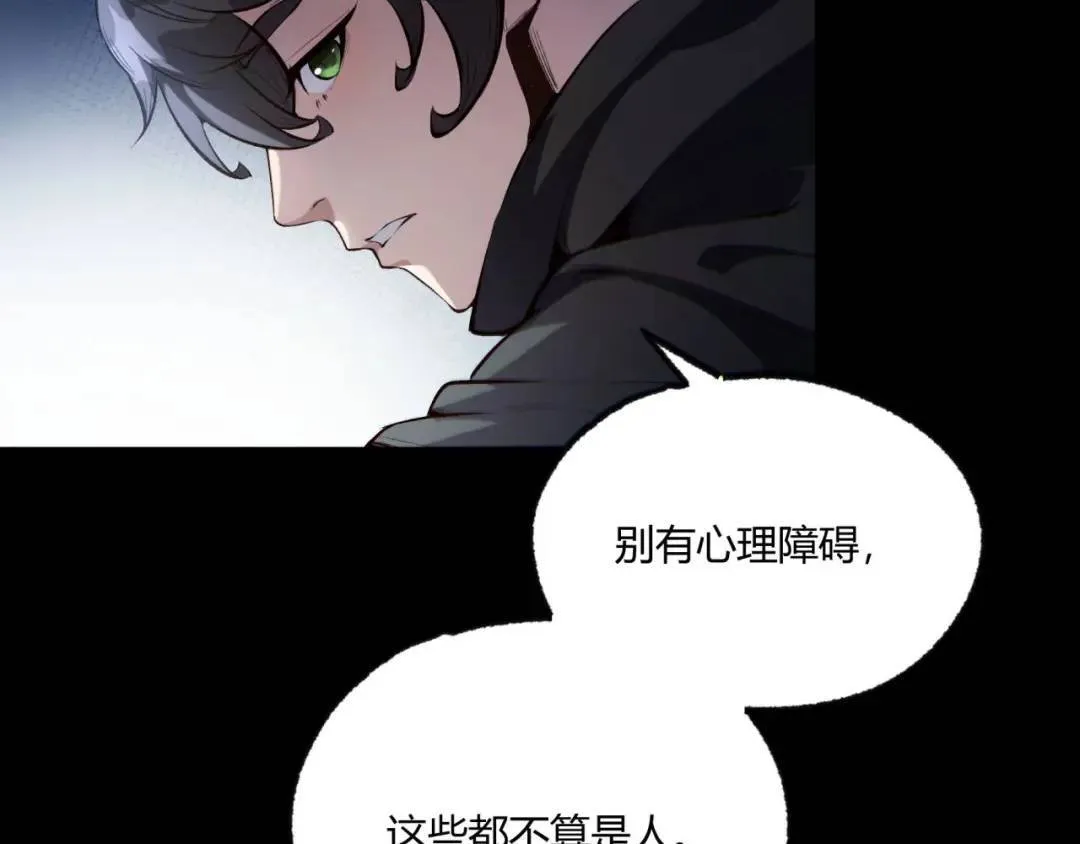 09回-就你吧38