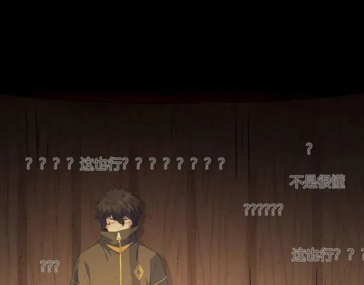 03回-哥哥，能给我一个家吗？98