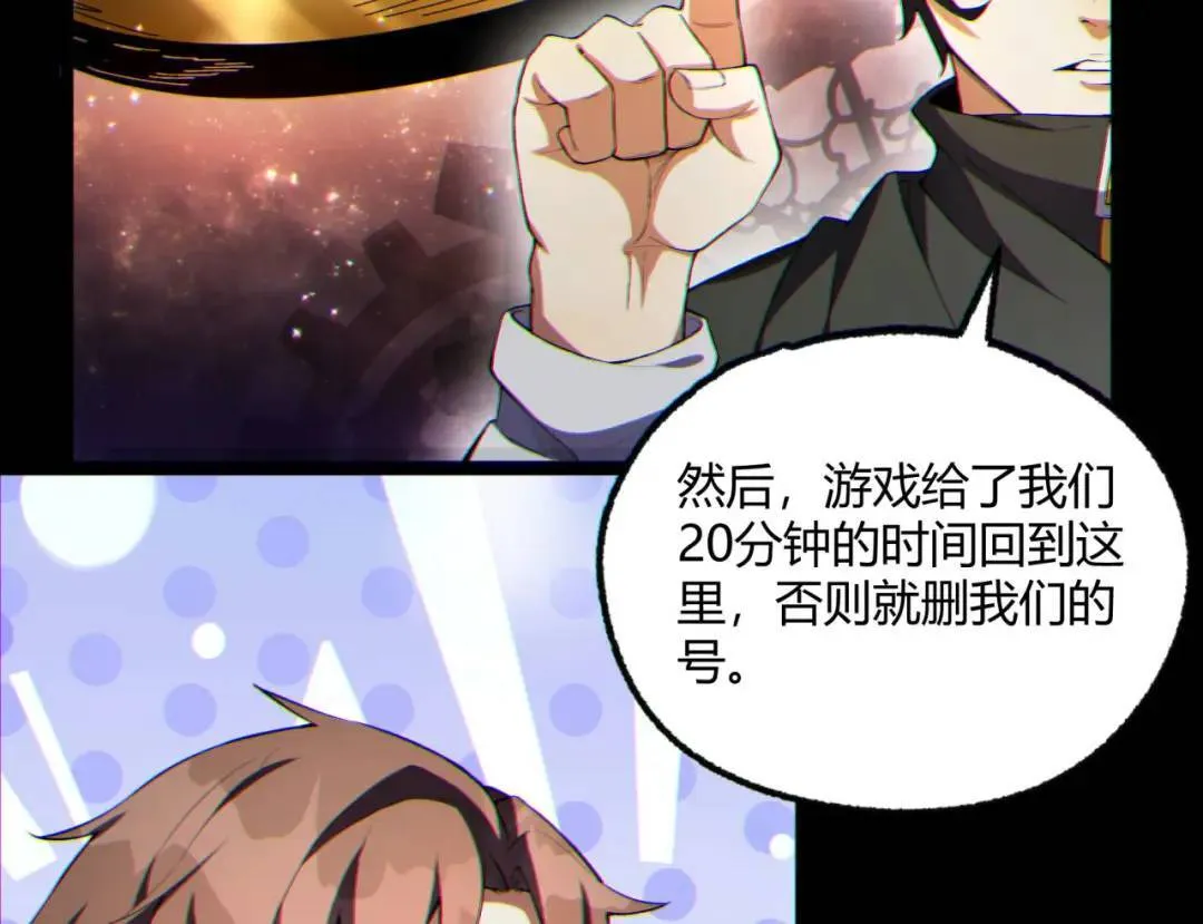 11回-实践出真知42