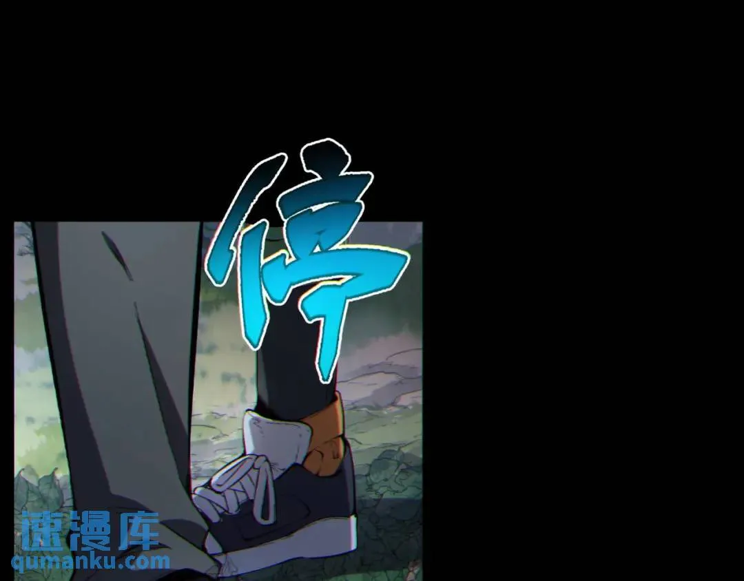 08回-请玩家们再接再厉108