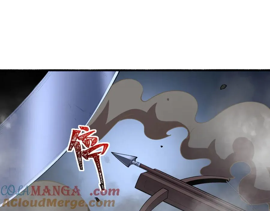 第54话-你们两个想谁先死？96